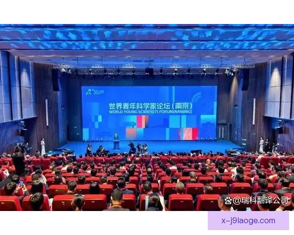 世界杯推出全新实时翻译耳机 打破语言障碍助力全球观众畅享赛事
