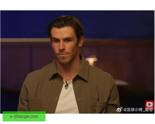 贝尔以一亿欧元转会皇家马德里成为历史最贵英格兰球员